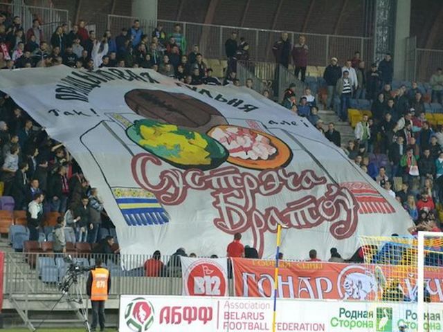 У Білорусі затримали 15 українців, трьох уже відпустили, — МЗС У Білорусі затримали 15 українців, трьох уже відпустили, — МЗС