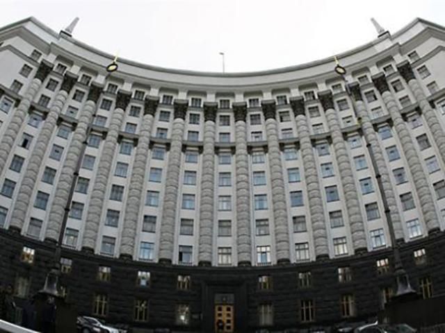 Уряд призначив в.о. Міністра економічного розвитку і торгівлі України Уряд призначив в.о. Міністра економічного розвитку і торгівлі України