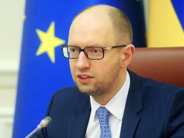 Прем'єр доручив оголошувати конкурси для залучення фахівців на держслужбу