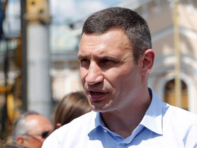 Більше третини бюджету Києва йде на погашення боргів, — Кличко Більше третини бюджету Києва йде на погашення боргів, — Кличко