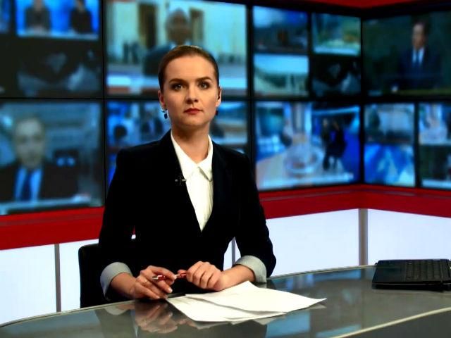 Випуск новин 10 жовтня станом на 19:00
