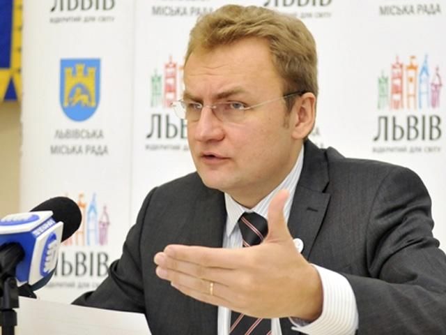 Знаєте, я цього не відчув, — Садовий про зменшення рівня корупції Знаєте, я цього не відчув, — Садовий про зменшення рівня корупції