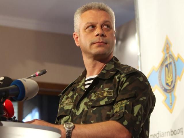 Киев не подписывал никаких соглашений о "линии разграничения", — СНБО