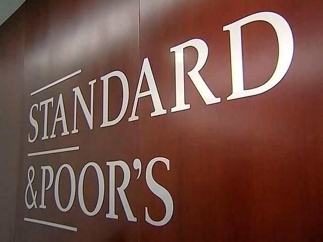 S&P підвищив рейтинг України за національною шкалою