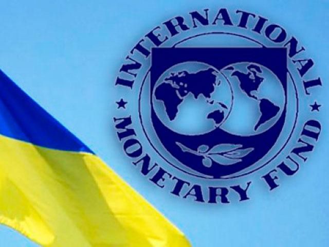 МВФ и G20 готовы предоставить Украине дополнительную помощь