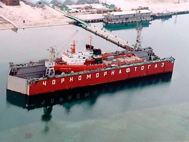 ГПУ наконец начала производства в отношении "Черноморнефтегаза"