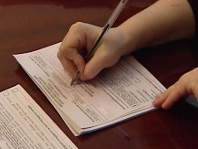 ЦВК створила 113 закордонних виборчих комісій ЦВК створила 113 закордонних виборчих комісій