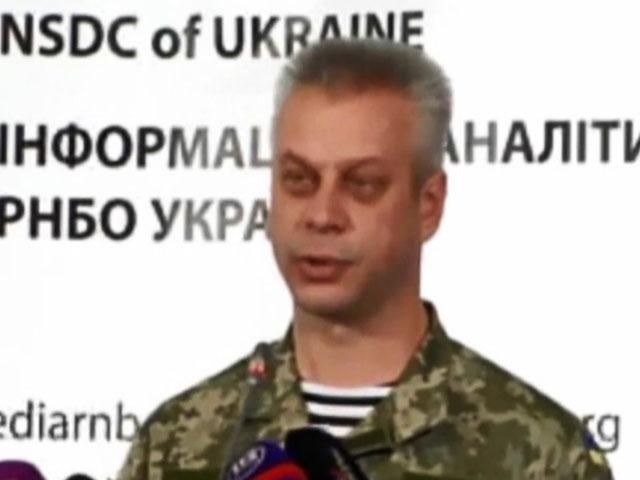 З "Градів" були обстріляні позиції військових у районі с. Піски, – РНБО