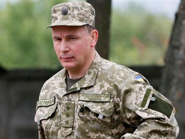 Гелетея поки не звільнятимуть Гелетея поки не звільнятимуть