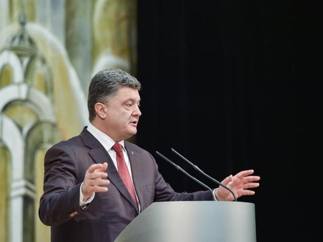 Найголовнішою реформою Порошенко вважає судову Найголовнішою реформою Порошенко вважає судову