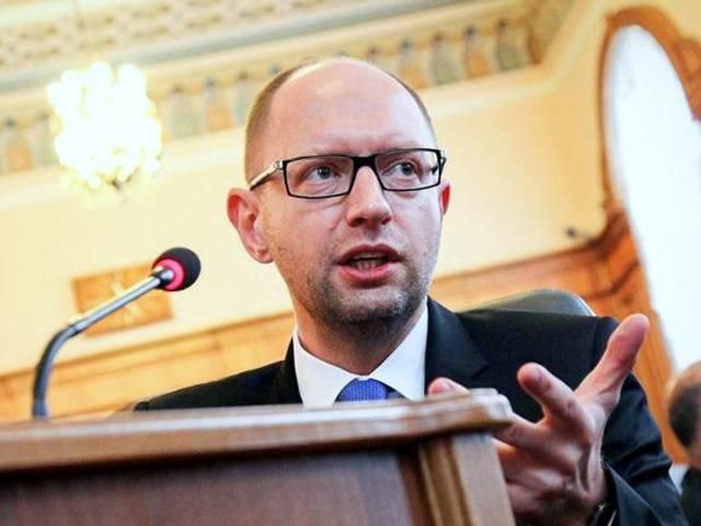 Госбюджет недополучил от Донбасса 3,7 млрд грн, — Яценюк Госбюджет недополучил от Донбасса 3,7 млрд грн, — Яценюк