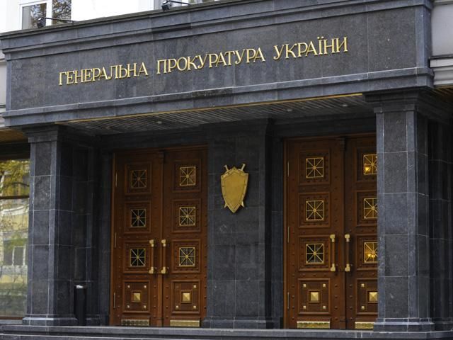 Прокуратура передала до суду акт про полковника, який віддав зброю терористам