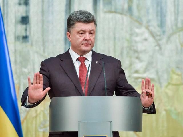 Президент виступив за скасування депутатської недоторканості Президент виступив за скасування депутатської недоторканості