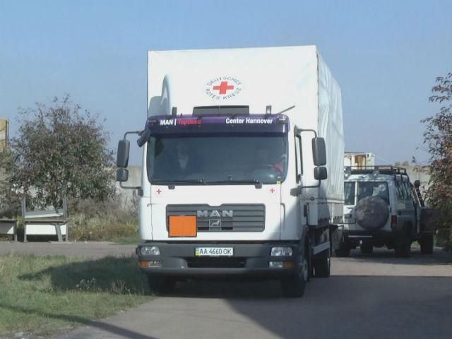 Зона АТО. Экстремальная помощь Зона АТО. Экстремальная помощь