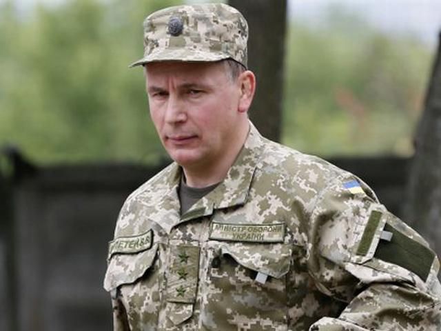 Порошенко відправив Гелетея у відставку (Відеозвернення) Порошенко відправив Гелетея у відставку (Відеозвернення)