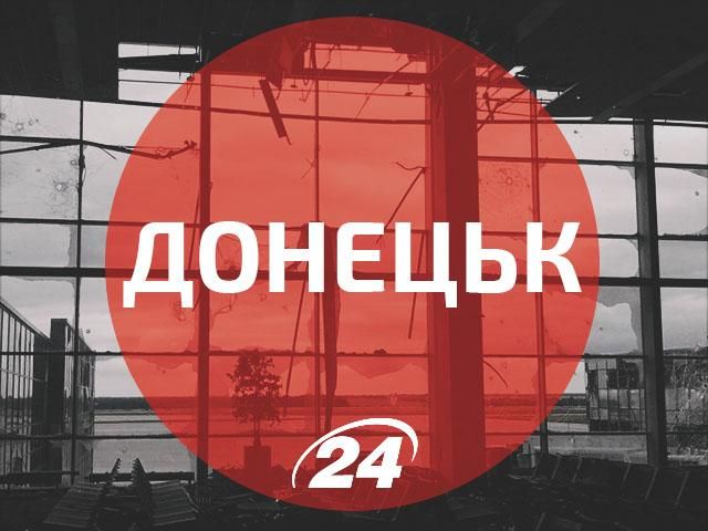 В Донецке сегодня получили ранения двое мирных жителей