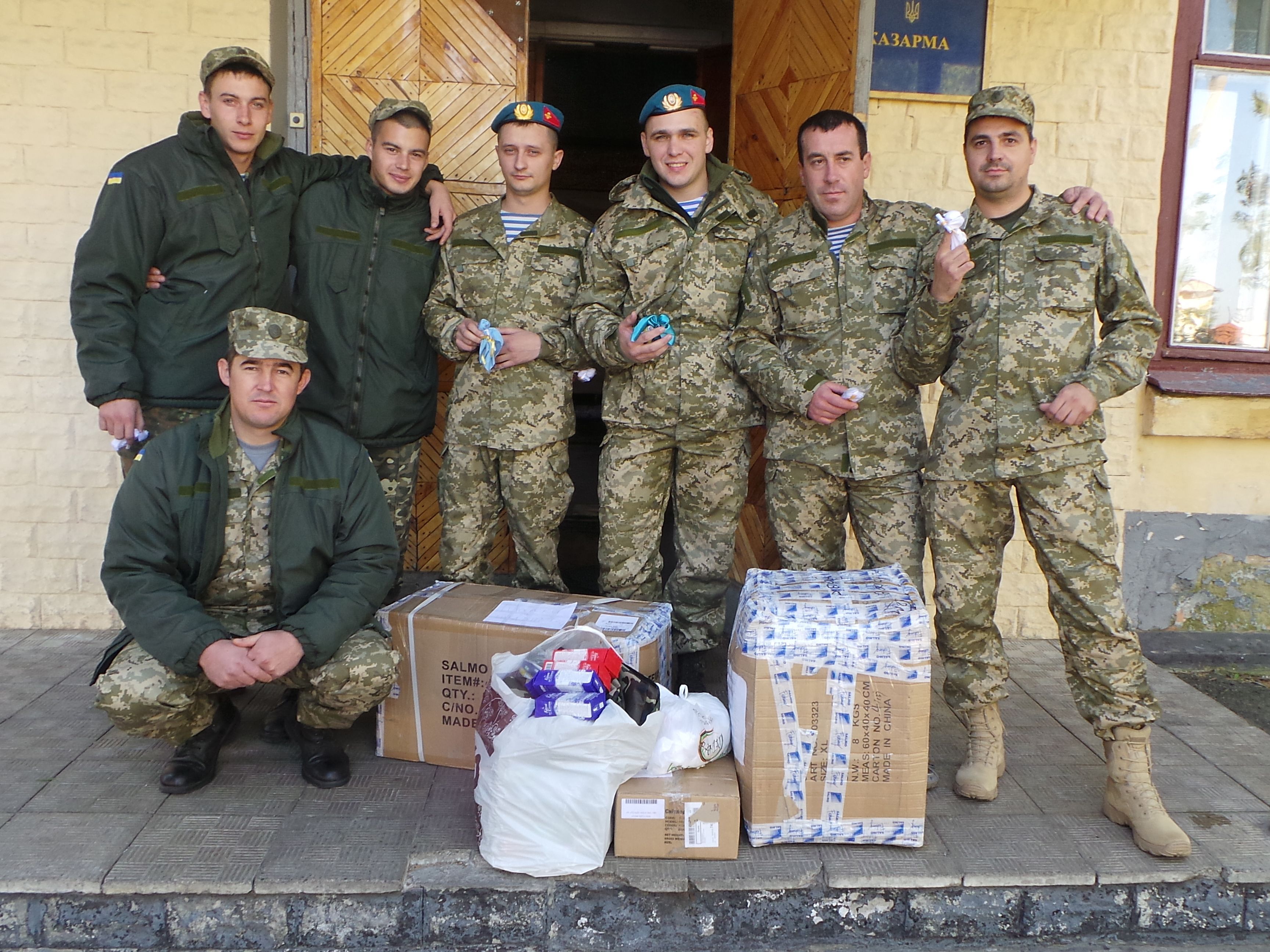 Канал "24" отдал десятую часть заработанного 25 воздушно-десантной бригаде (Фото) Канал "24" отдал десятую часть заработанного 25 воздушно-десантной бригаде (Фото)