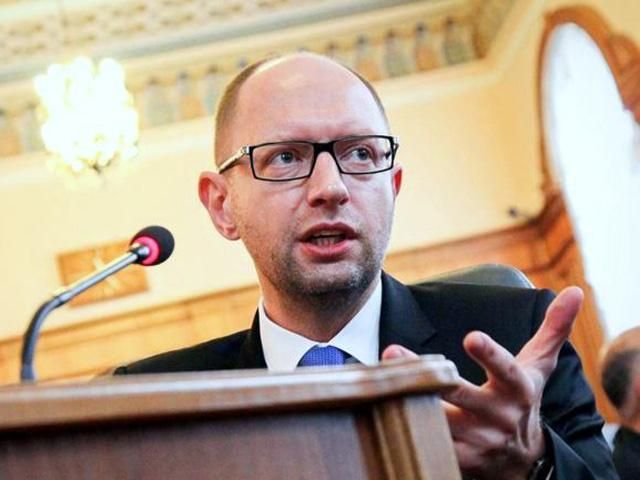 Ключовим елементом судової реформи стане відновлення повноважень ВСУ, — Яценюк
