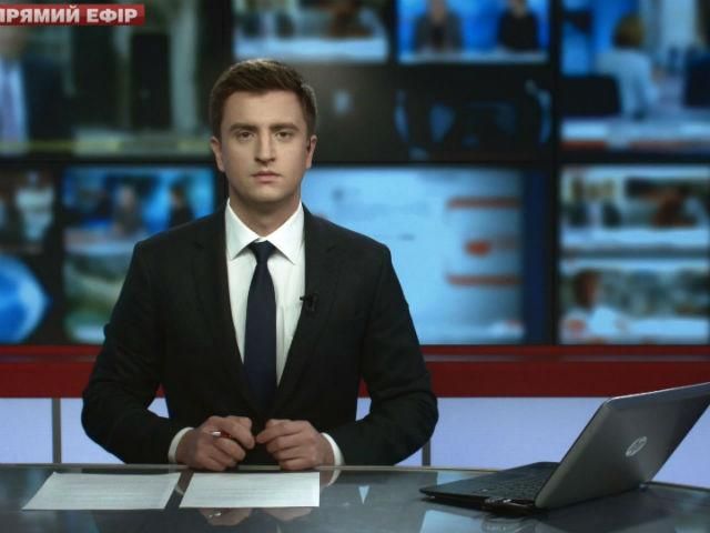 Выпуск новостей 13 октября по состоянию на 12:00