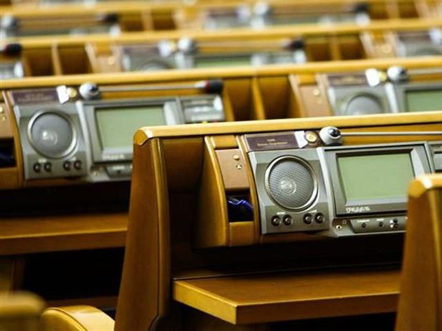 В Раду проходят 7 партий — "Рейтинг" В Раду проходят 7 партий — "Рейтинг"