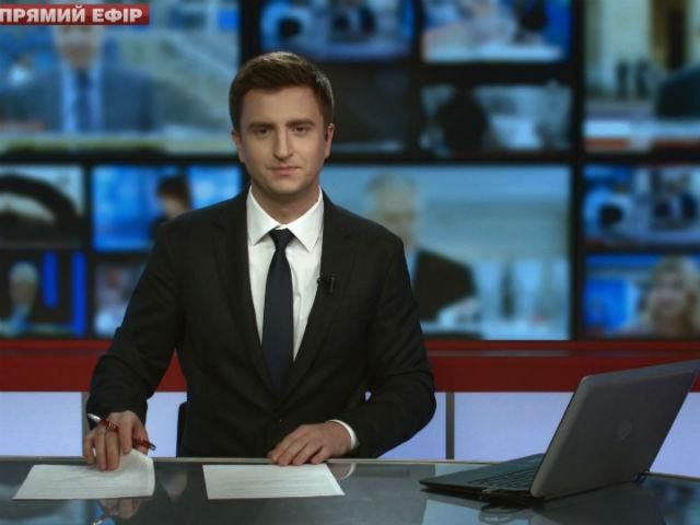 Выпуск новостей 13 октября по состоянию на 14:00