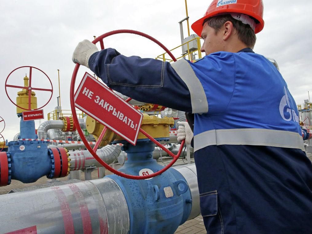 Росія зменшила для України суму першого траншу за газові борги 