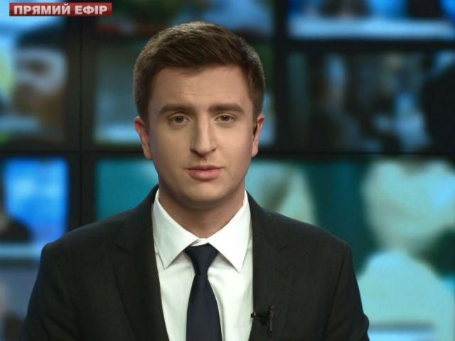 Выпуск новостей 13 октября по состоянию на 16:00