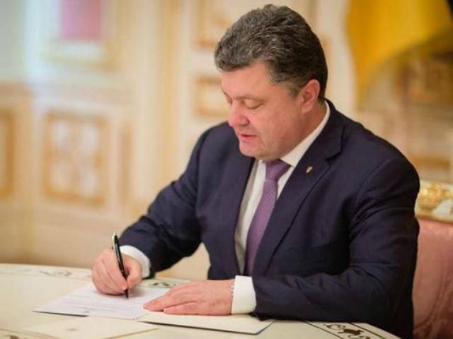 Порошенко обіцяє підписати антикорупційні закони одразу після прийняття парламентом