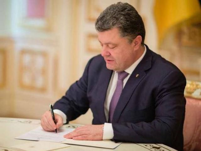 Порошенко обещает подписать антикоррупционные законы сразу после принятия парламентом Порошенко обещает подписать антикоррупционные законы сразу после принятия парламентом