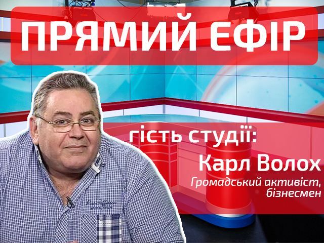 Прямий ефір — підсумковий випуск новин на Телеканалі новин "24"