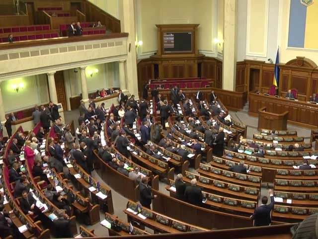 Плани ВР: реформування прокуратури, затвердження антикорупційного пакету Плани ВР: реформування прокуратури, затвердження антикорупційного пакету