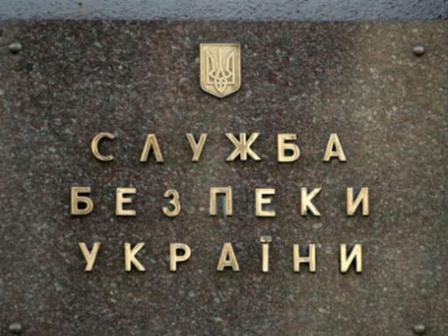 Порошенко сменил глав управлений СБУ в трех областях