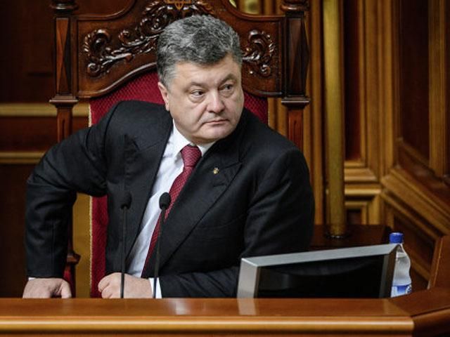 День захисника України стане одним із головних свят, — Порошенко