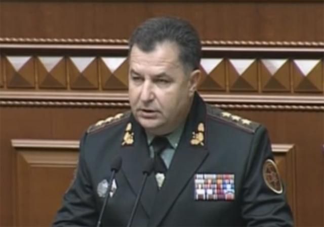 Я чітко розумію та знаю, що необхідно робити, — Полторак Я чітко розумію та знаю, що необхідно робити, — Полторак