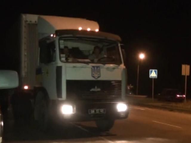 Спасатели отправили гуманитарную помощь в Краматорск (Видео)