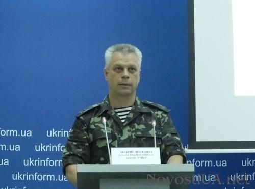 Терористи атакують донецький аеропорт