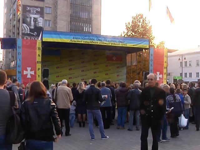 Люстрация — один из ключевых пунктов программы "Объединения "Самопомич" Люстрация — один из ключевых пунктов программы "Объединения "Самопомич"