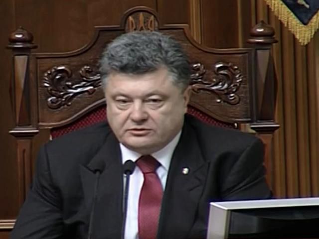 Україна отримає нову розвідувальну техніку, — Порошенко