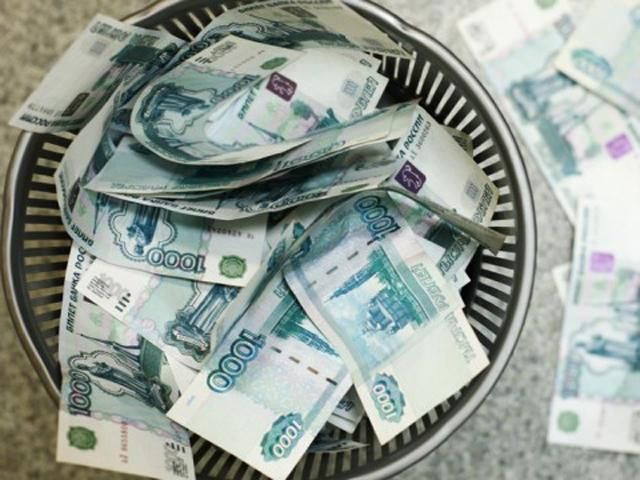 Рубль достиг нового исторического минимума Рубль достиг нового исторического минимума