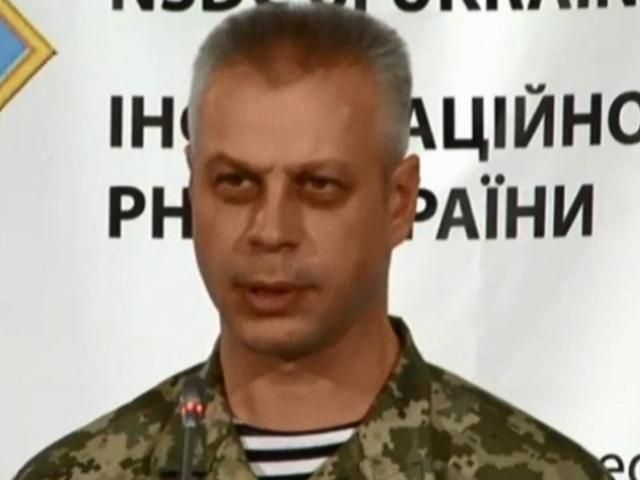 Террористы продолжают обстрелы позиций АТО из установок "Град",— СНБО Террористы продолжают обстрелы позиций АТО из установок "Град",— СНБО