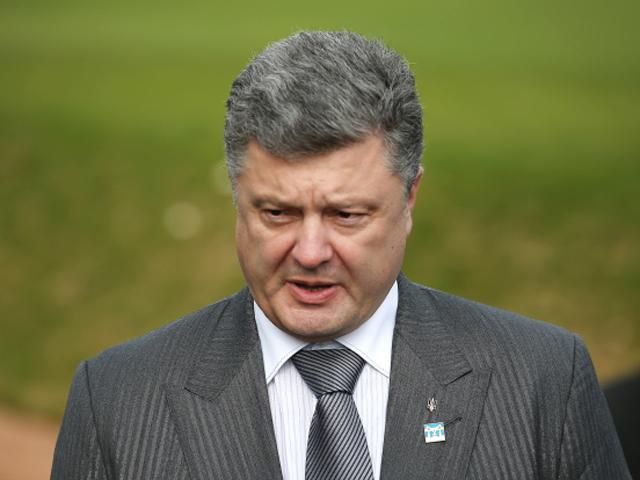 Президент підписав Указ про створення Нацради з питань антикорупційної політики Президент підписав Указ про створення Нацради з питань антикорупційної політики