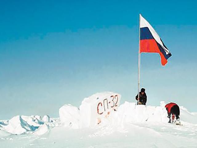 Росія відправить свої війська до Арктики