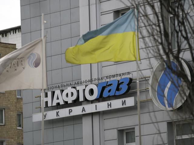 "Нафтогаз" обратился в арбитраж для пересмотра контракта с "Газпромом" на транзит газа "Нафтогаз" обратился в арбитраж для пересмотра контракта с "Газпромом" на транзит газа