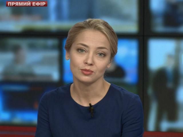 Выпуск новостей 14 октября по состоянию на 19:00