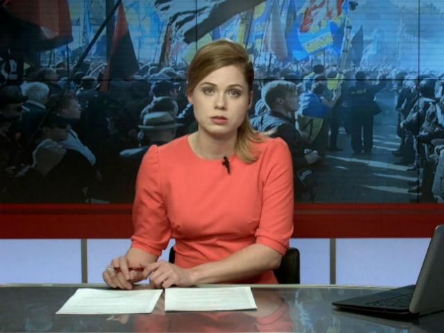 Підсумковий випуск новин від 14 жовтня за 21:00
