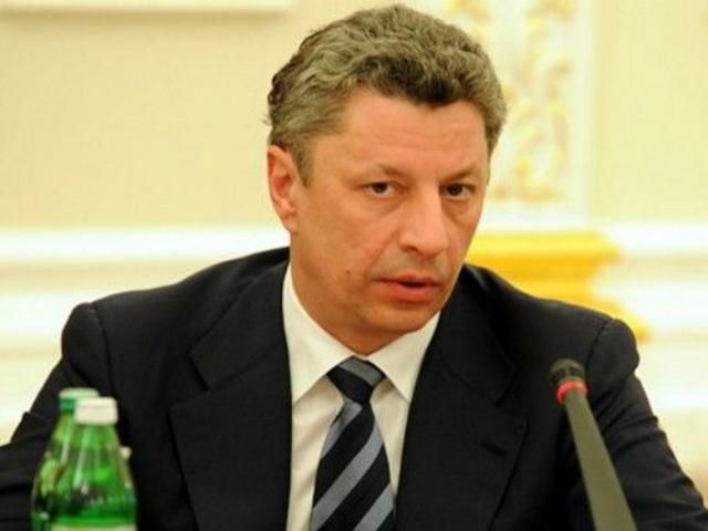 Власти должны принять все меры, чтобы Донбасс остался в составе Украины, — Бойко