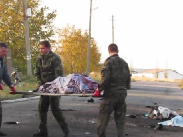 У Маріуполі – день жалоби за жителями сусіднього селища Сартана У Маріуполі – день жалоби за жителями сусіднього селища Сартана