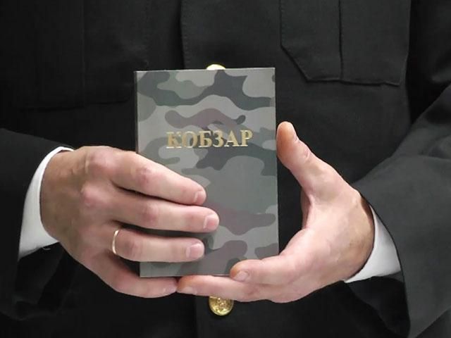 Кишеньковий "Кобзар" — для українських бійців Кишеньковий "Кобзар" — для українських бійців