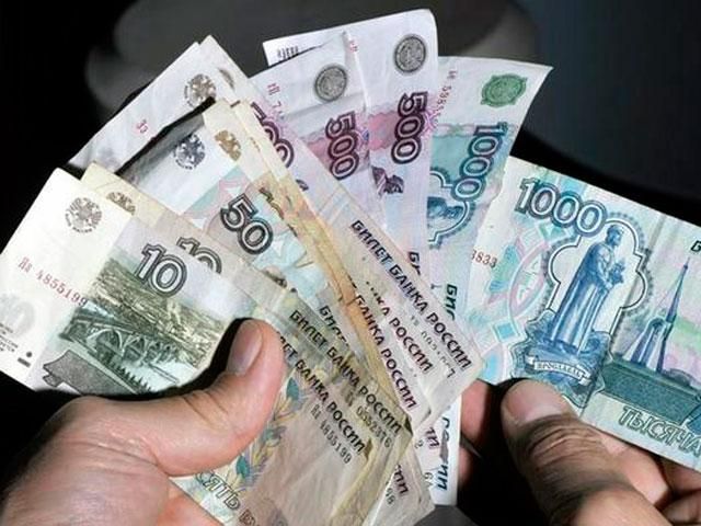 Курс доллара впервые в истории превысил 41 рубль Курс доллара впервые в истории превысил 41 рубль