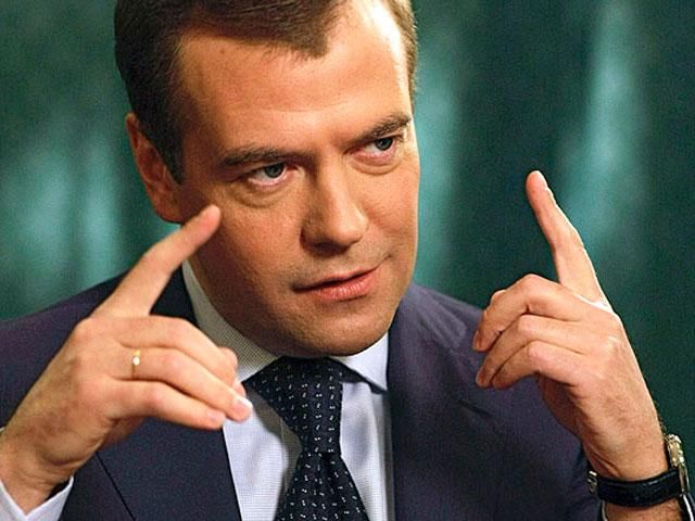 Интеграция Украины в ЕС повлечет за собой экономические последствия, — Медведев Интеграция Украины в ЕС повлечет за собой экономические последствия, — Медведев